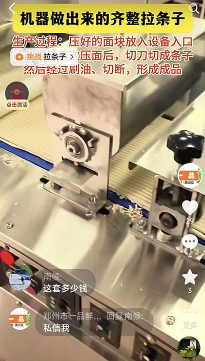 һƷ�r�๦�����l�әC